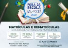 Abertas as matrículas 2022 nas escolas da Rede Municipal de Ensino de Chapadinha-MA.